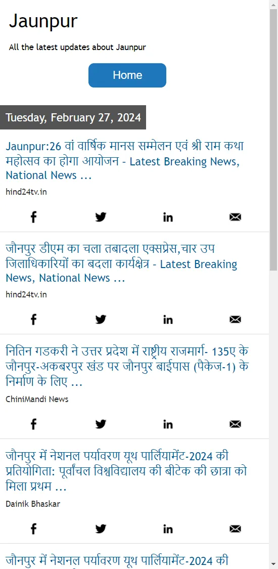 Jaunpur News | Indus Appstore | Screenshot