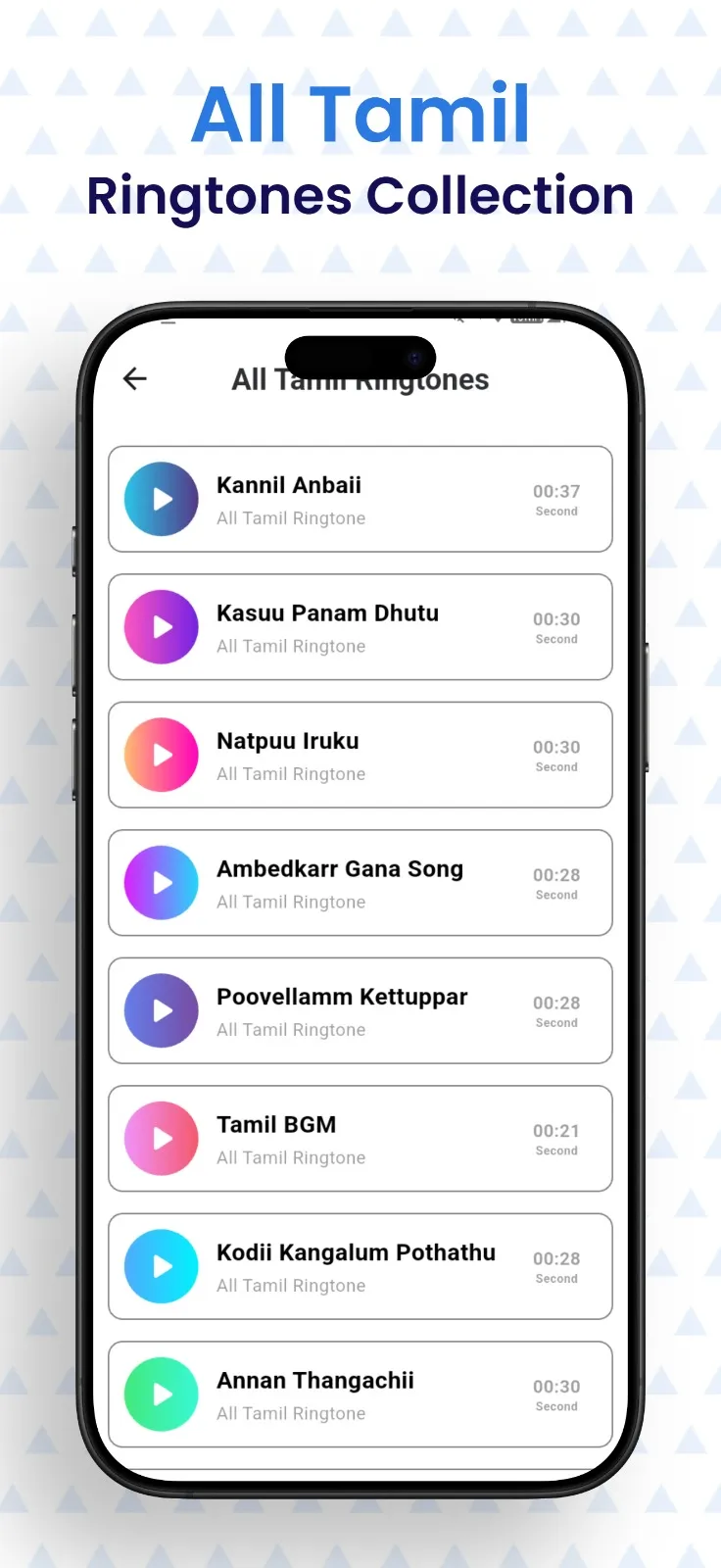 Tamil Ringtones - ரிங்டோன்கள் | Indus Appstore | Screenshot