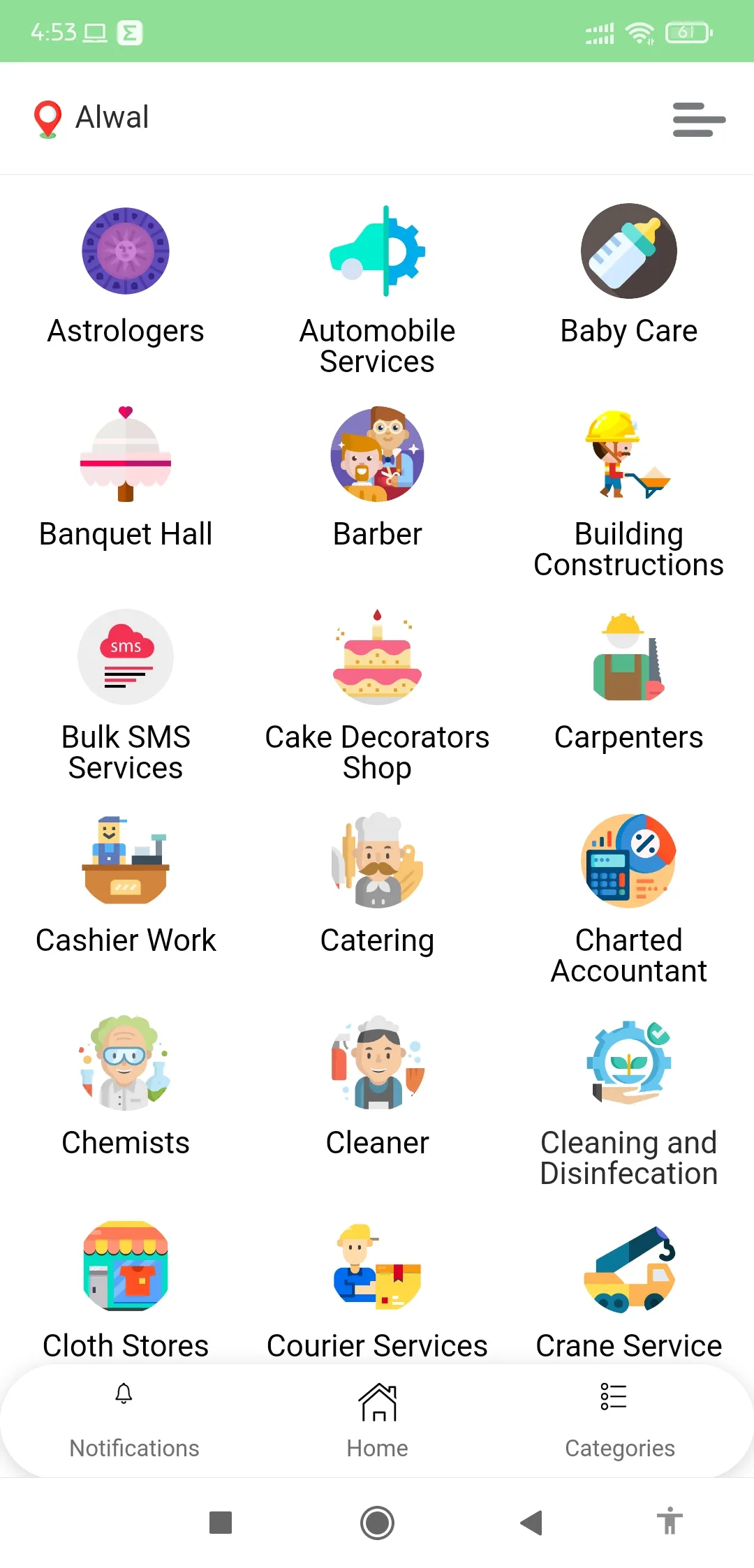 Need Worker | Indus Appstore | Screenshot