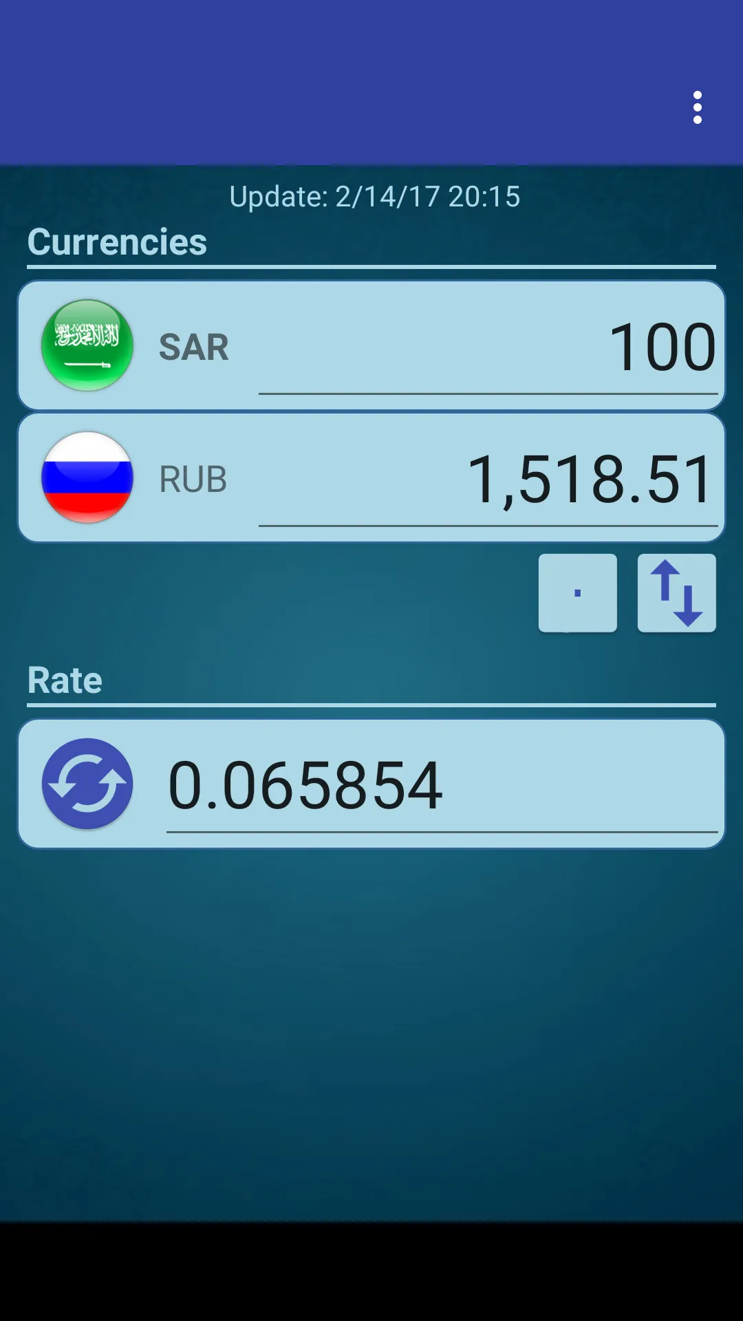 RUS Ruble x Saudi Arabia Riyal | Indus Appstore | Screenshot