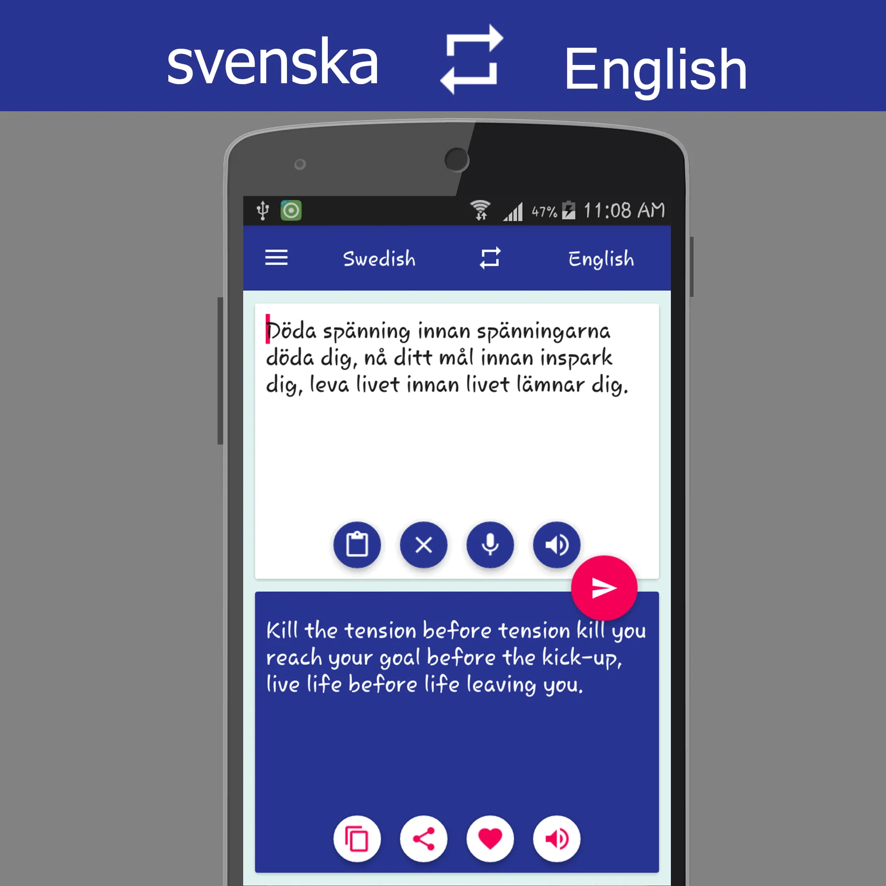 Swedish English Translator | Indus Appstore | Screenshot