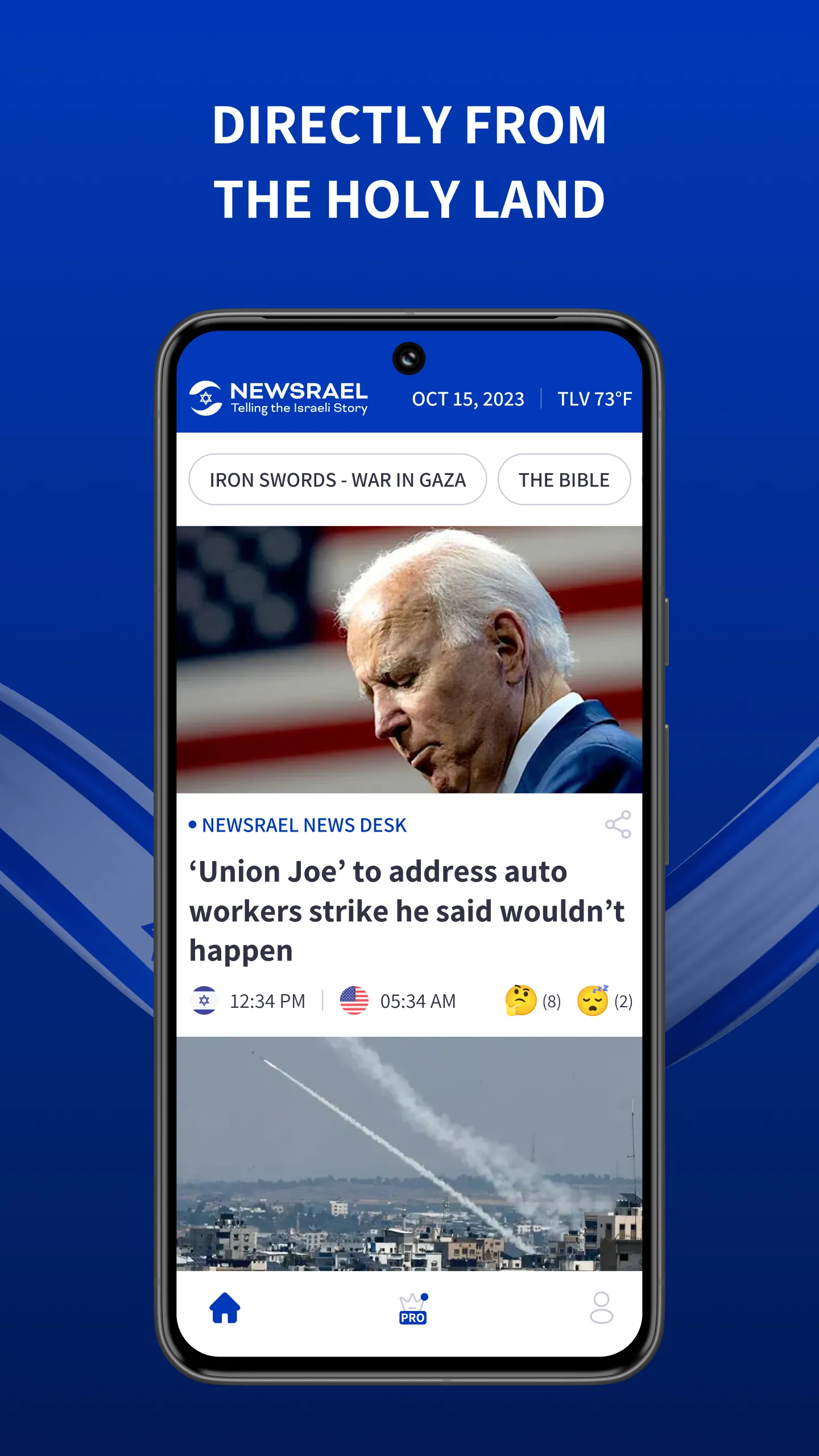 NEWSRAEL | Indus Appstore | Screenshot