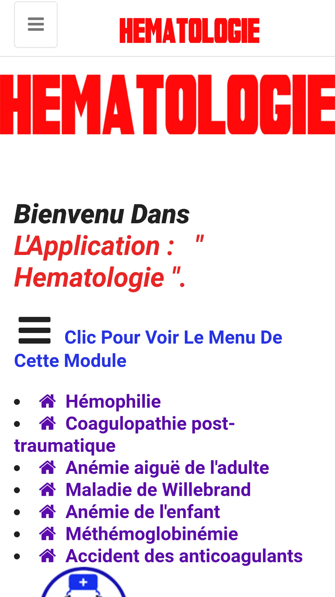 Hematology | Indus Appstore | Screenshot