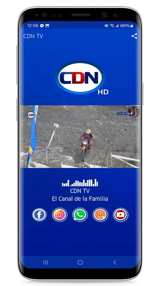 CDN MAS HD | Indus Appstore | Screenshot