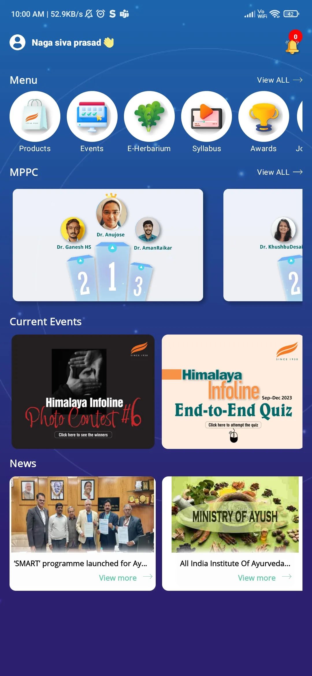 Himalaya’s AMC Connect | Indus Appstore | Screenshot