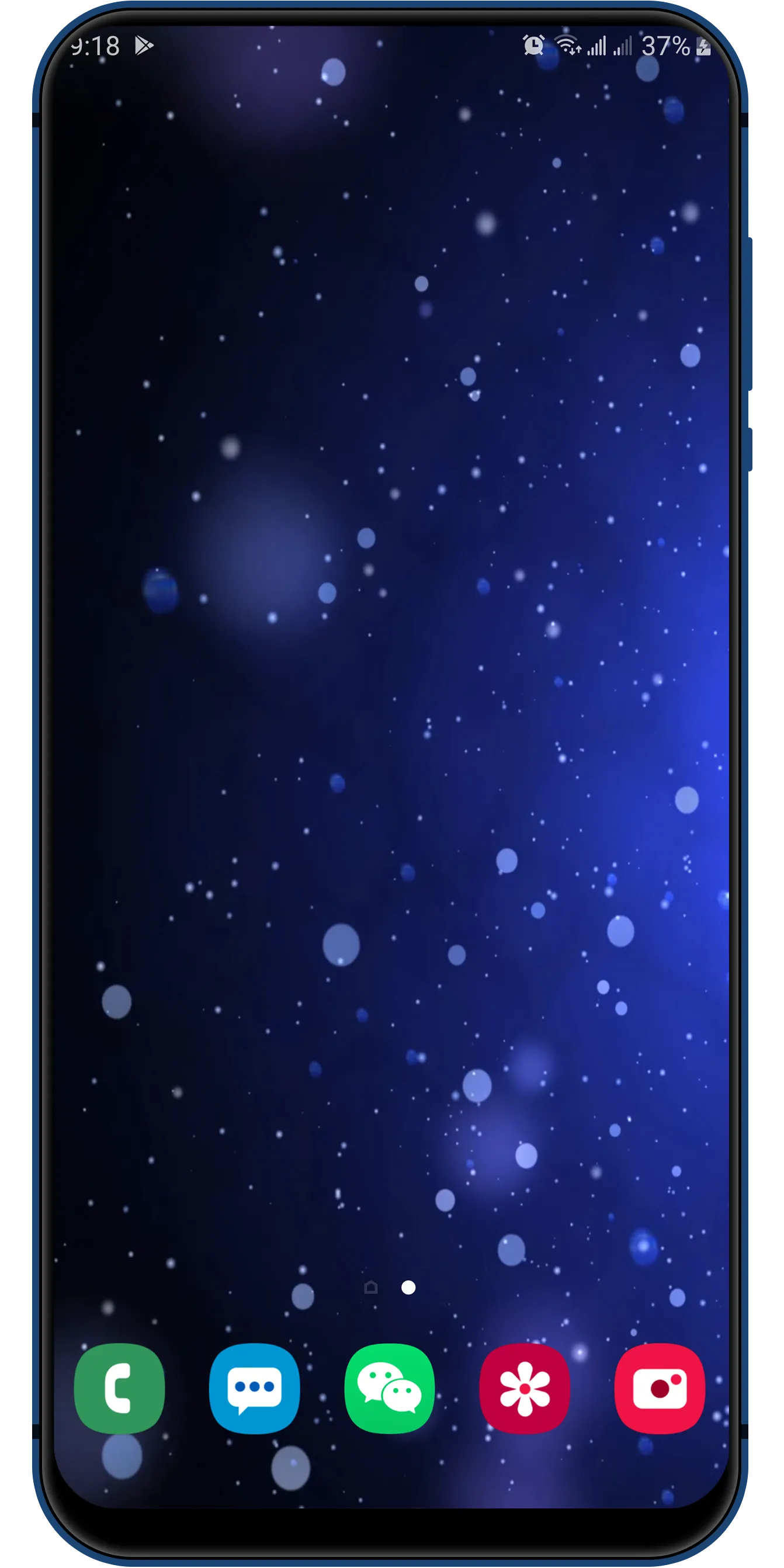 Shining Particles Wallpaper | Indus Appstore | Screenshot