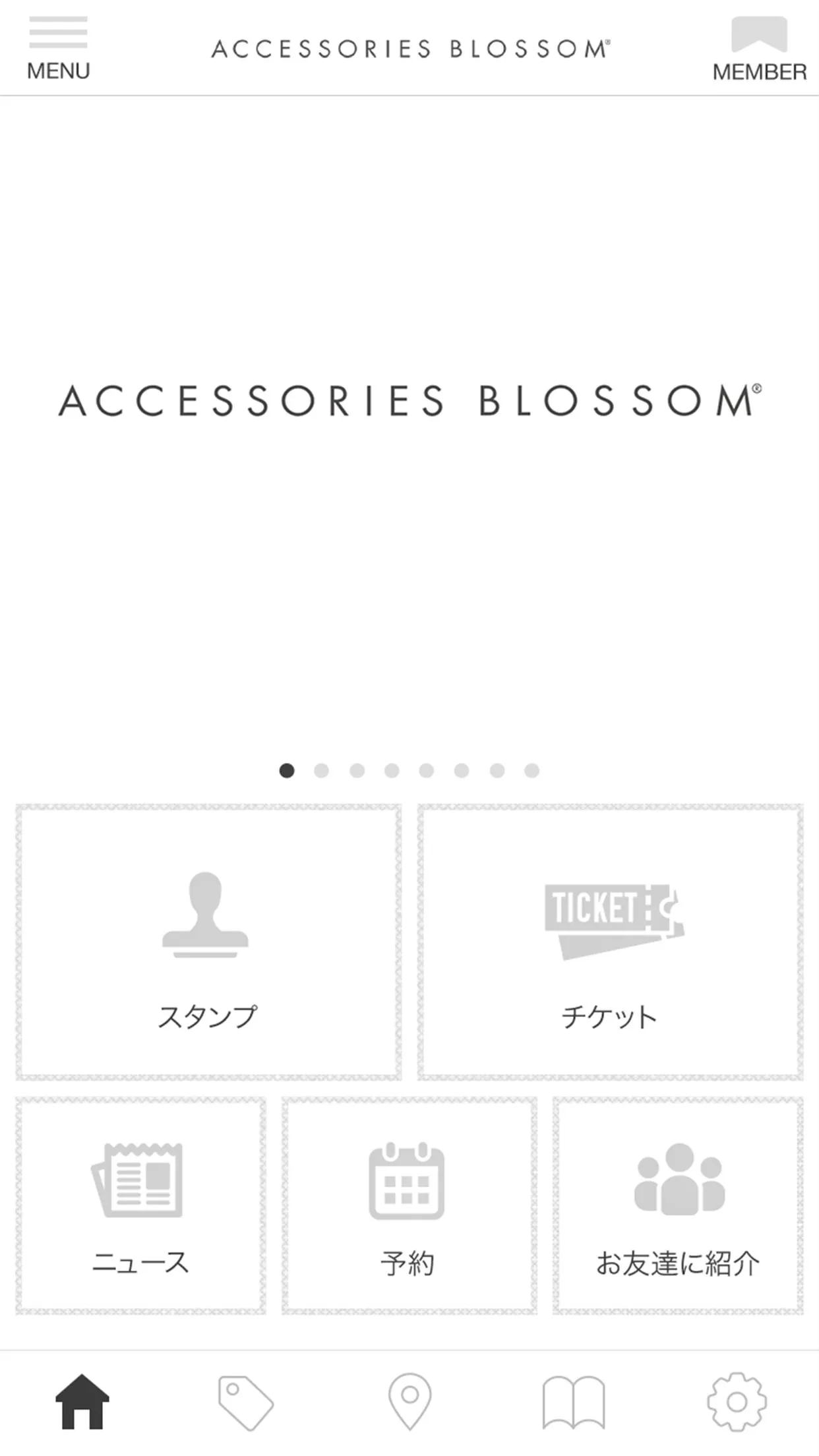 ACCESSORIES BLOSSOM | Indus Appstore | Screenshot