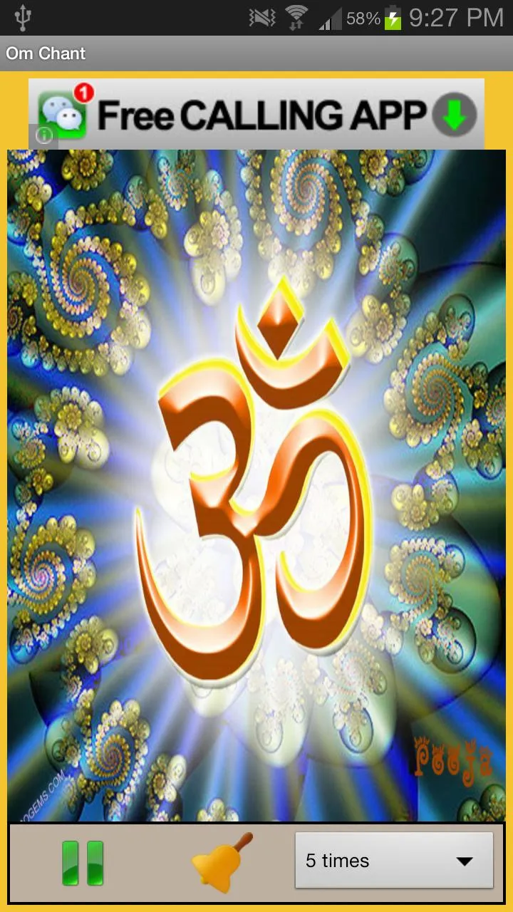 Om Chant | Indus Appstore | Screenshot