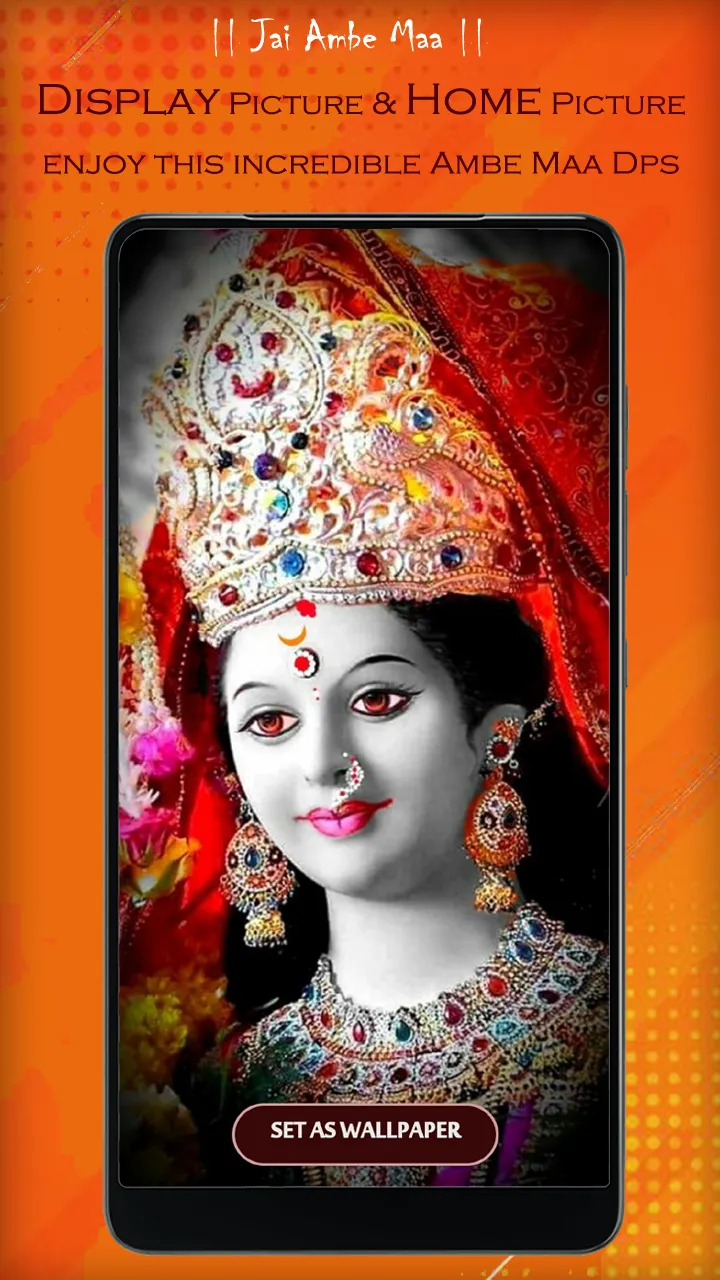 Ambe Maa Wallpaper, Bhavani | Indus Appstore | Screenshot