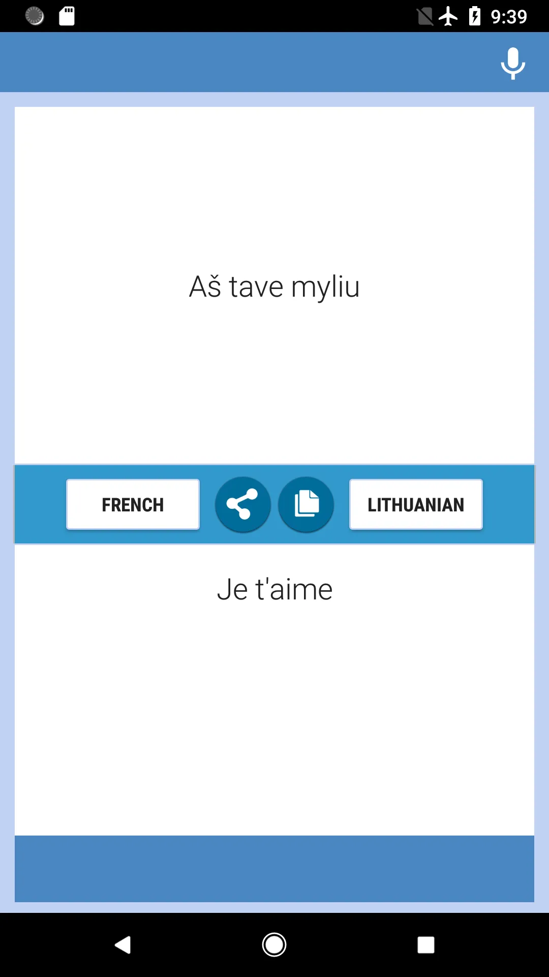 French-Lithuanian Translator | Indus Appstore | Screenshot