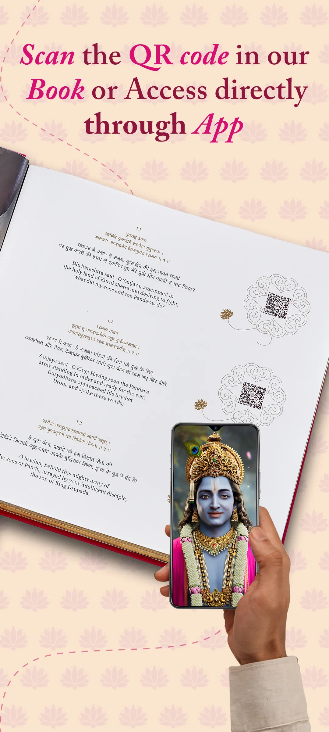 Bhagavad Gita For All | Indus Appstore | Screenshot