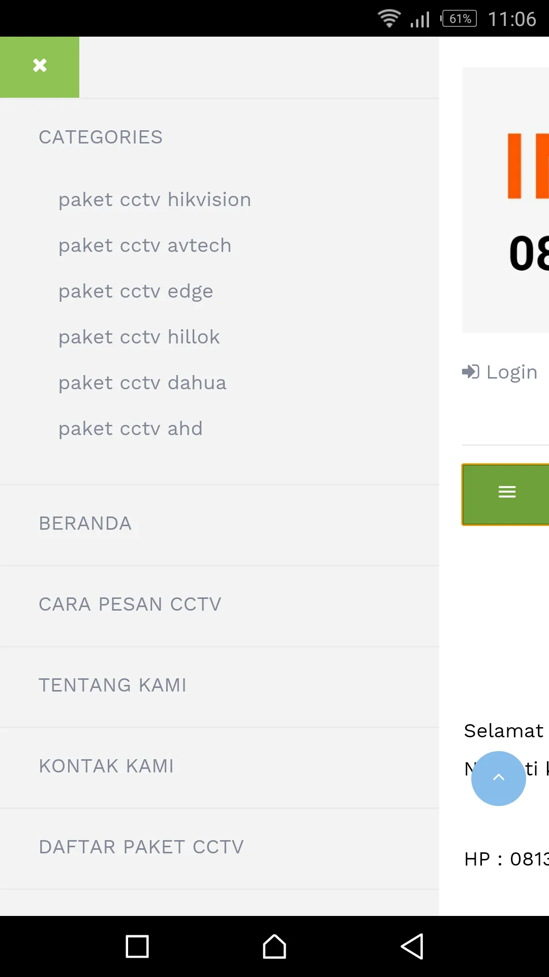 cctv lampung | Indus Appstore | Screenshot