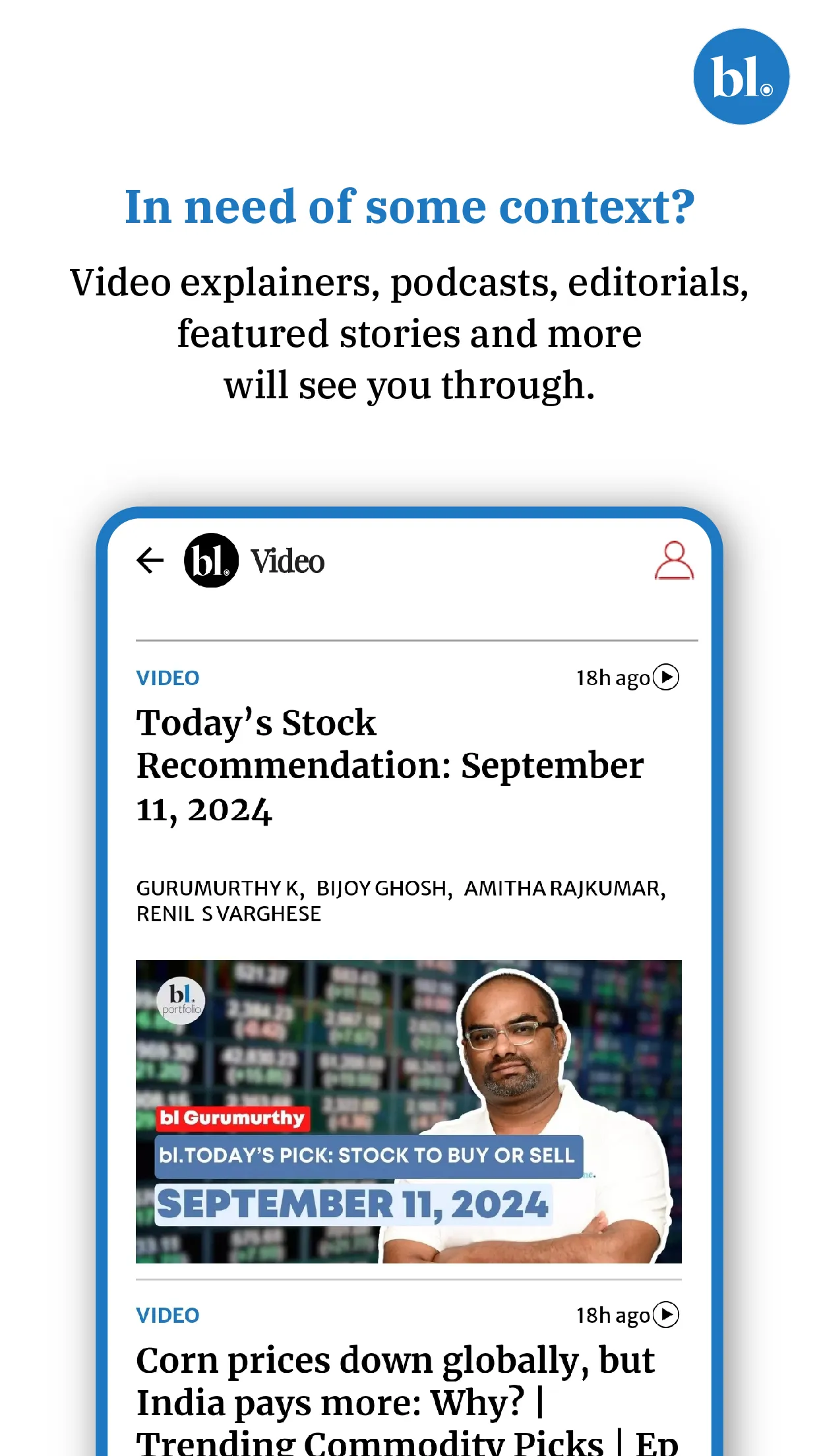 The Hindu Businessline News | Indus Appstore | Screenshot