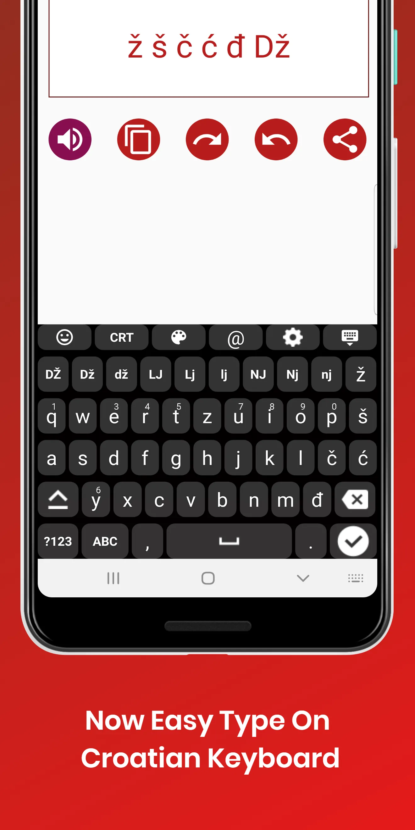 Croatian Keyboard by Infra | Indus Appstore | Screenshot