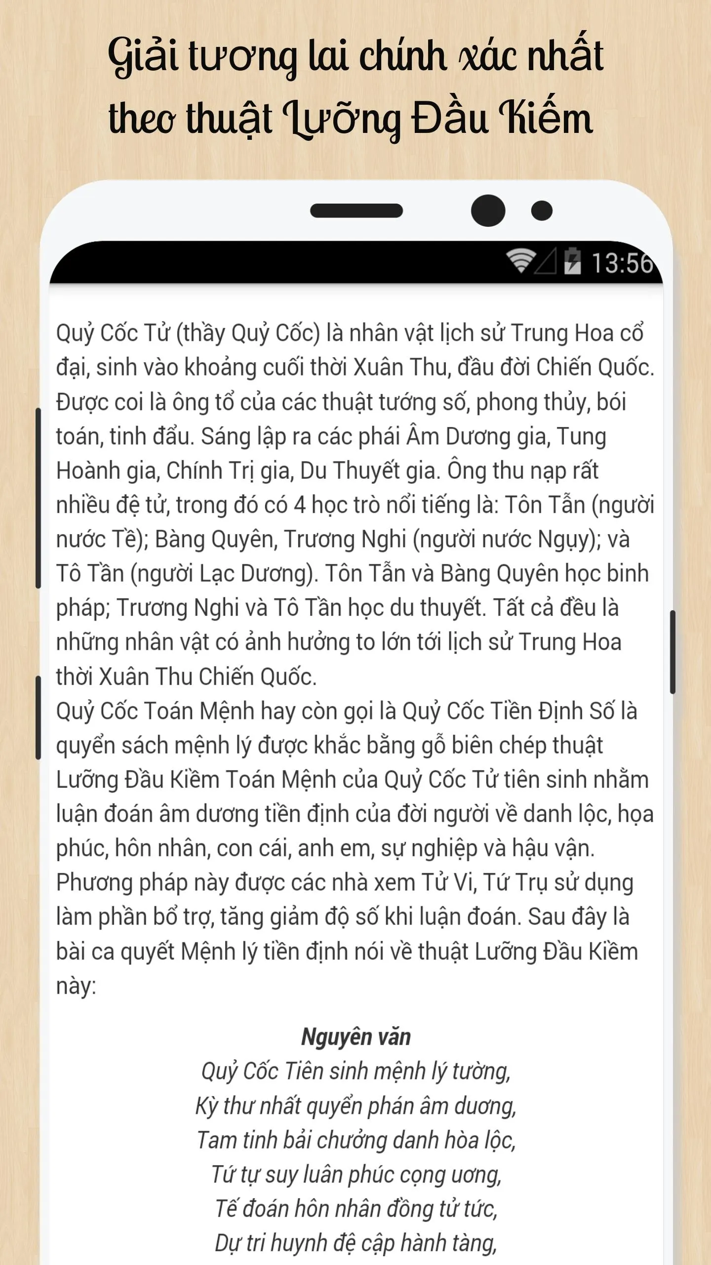 Lá Số Quỷ Cốc Thần Toán | Indus Appstore | Screenshot