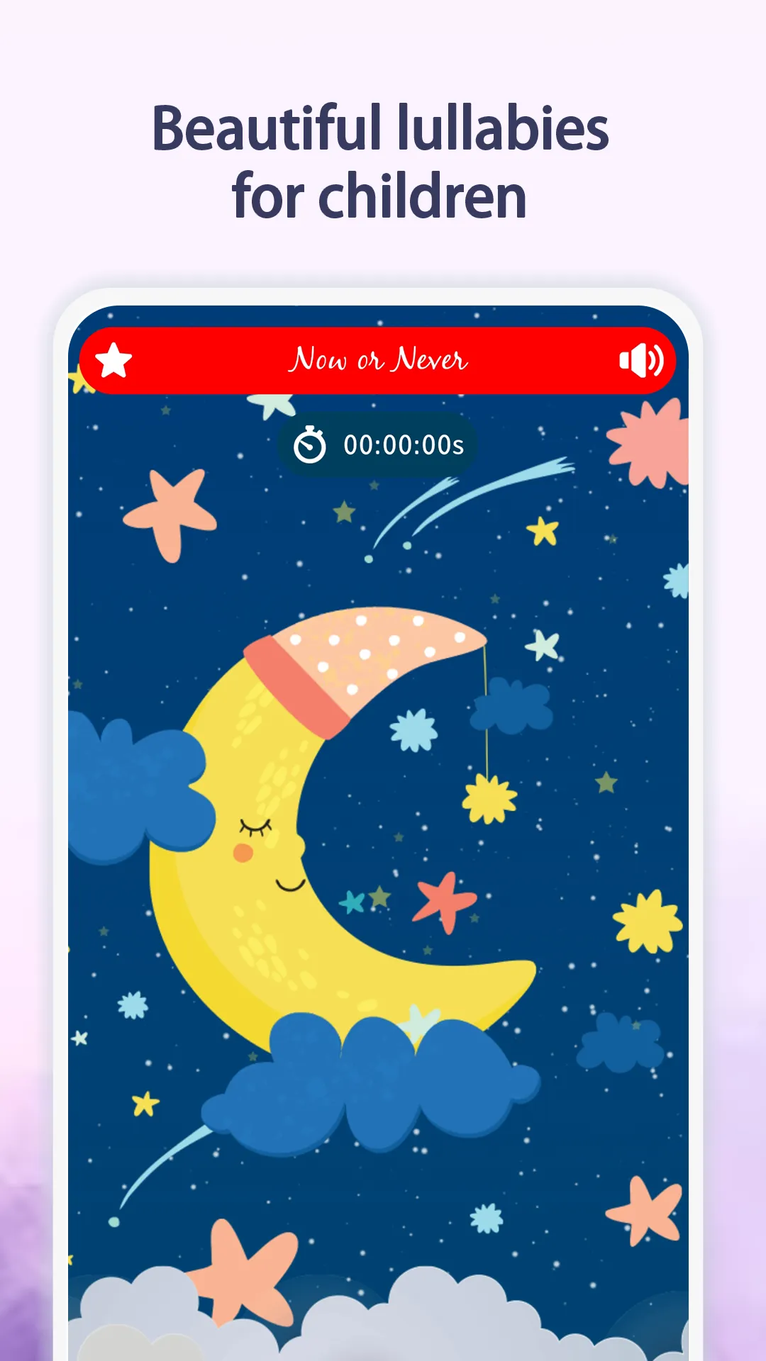 Lullaby for Babies | Indus Appstore | Screenshot