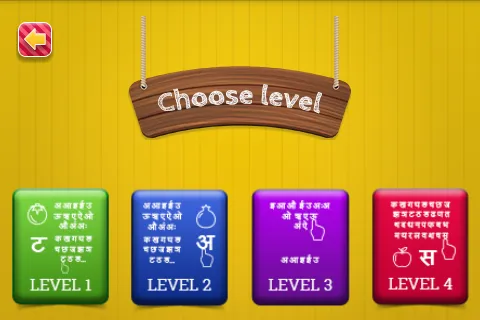 PreSchool Hindi | Indus Appstore | Screenshot