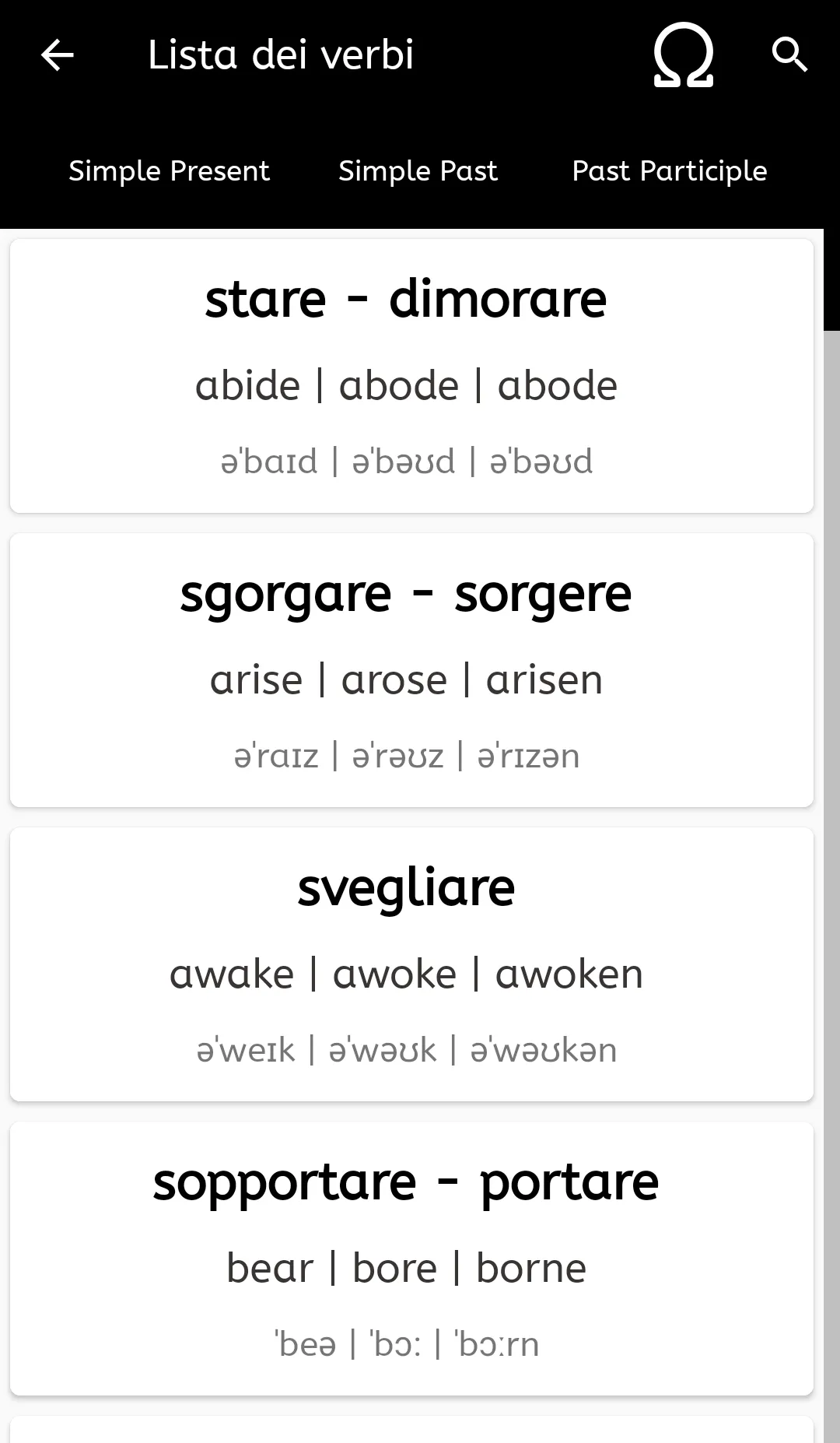 Verbs | Indus Appstore | Screenshot