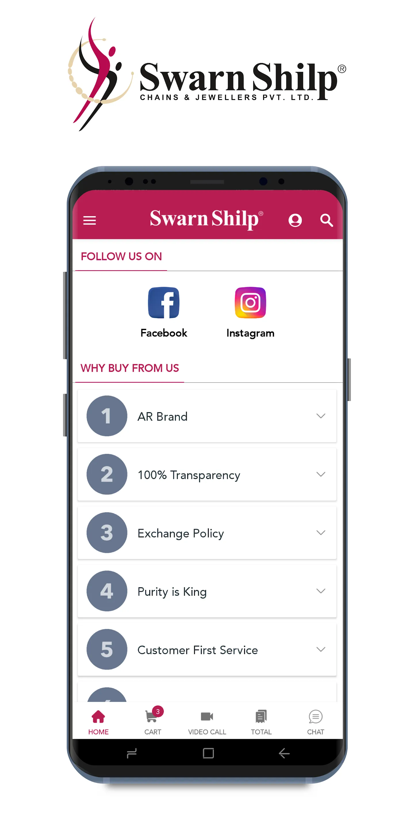 SwarnShilp Chains | Indus Appstore | Screenshot