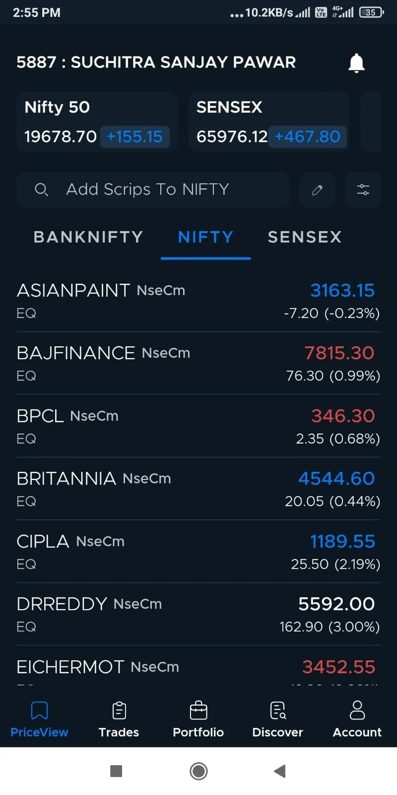 IASPL Trade | Indus Appstore | Screenshot