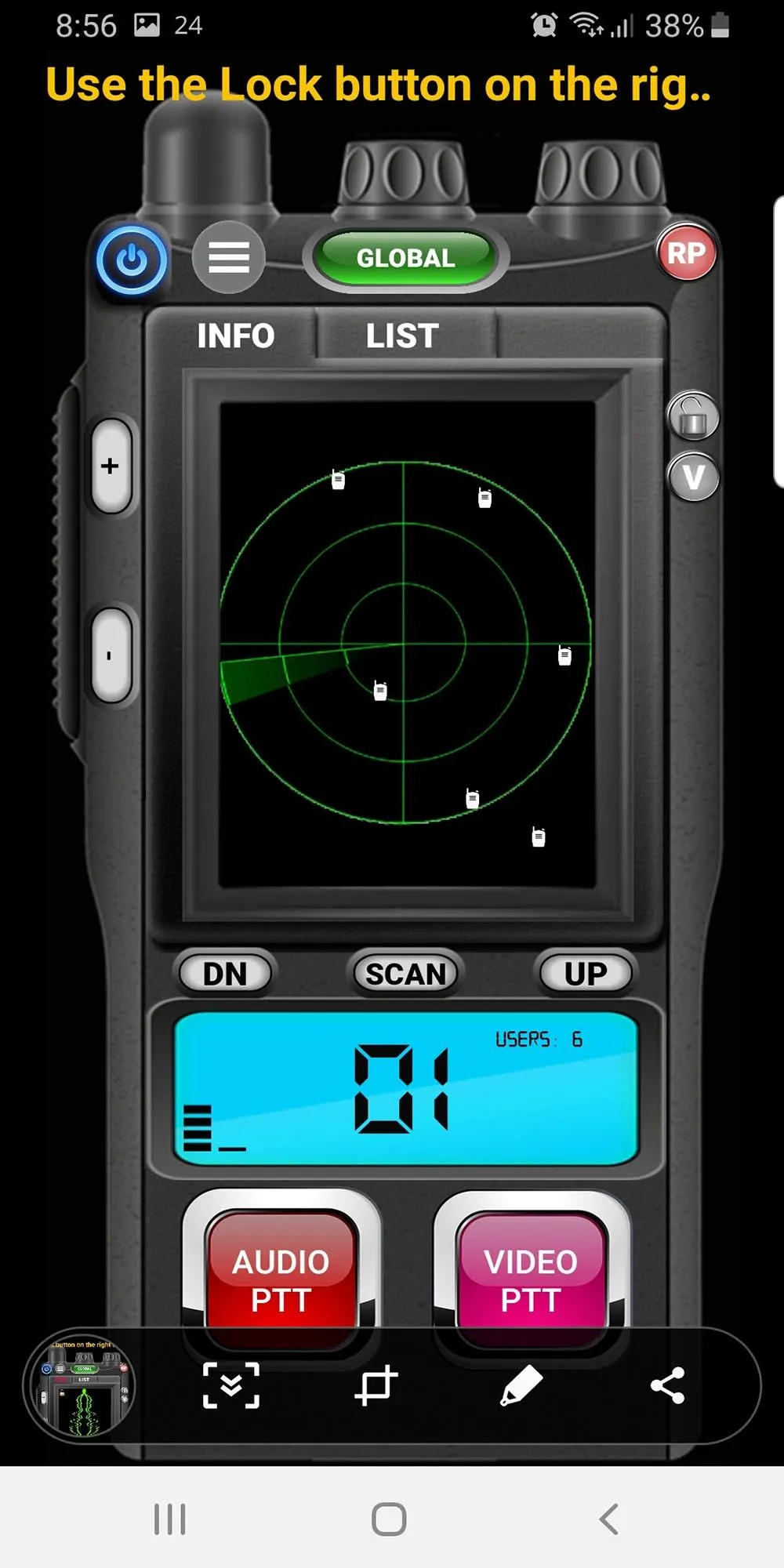 Professional Walkie Talkie | Indus Appstore | Screenshot