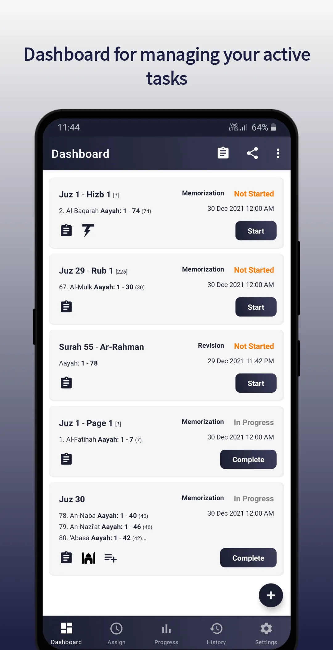 Quran Memorization Scheduler | Indus Appstore | Screenshot