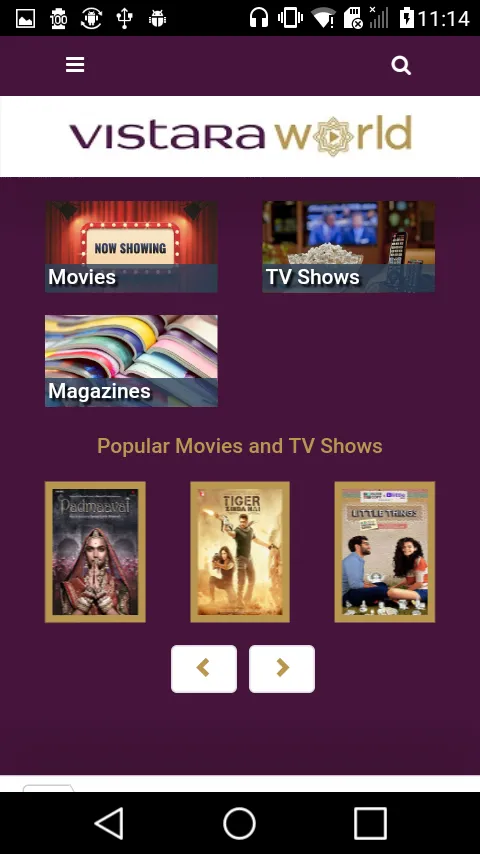 Vistara World | Indus Appstore | Screenshot