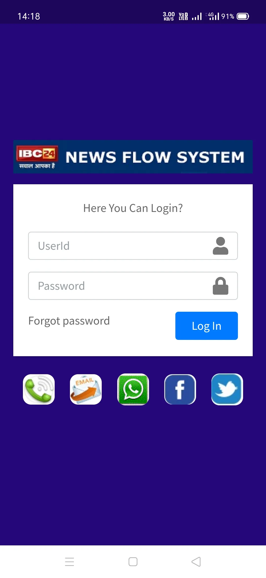 Newsflow IBC24 Workflow | Indus Appstore | Screenshot