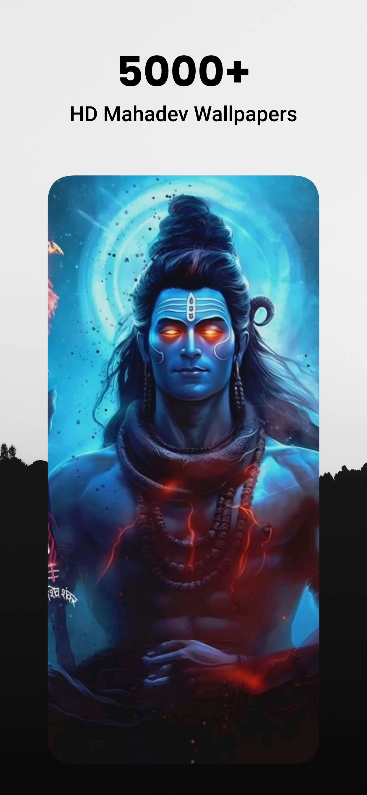 Mahadev Wallpaper HD | Indus Appstore | Screenshot