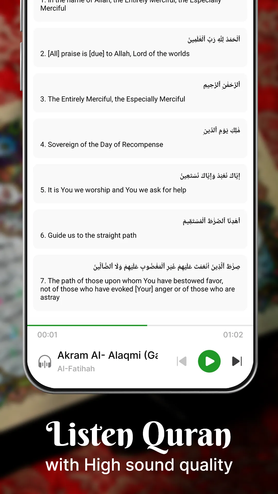 Holy Quran - Deeper journey | Indus Appstore | Screenshot