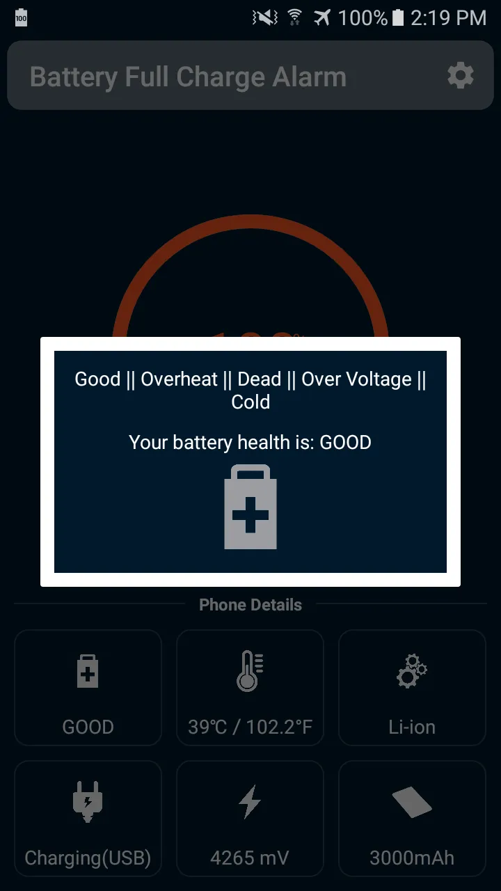 Battery Full Charge Alarm | Indus Appstore | Screenshot