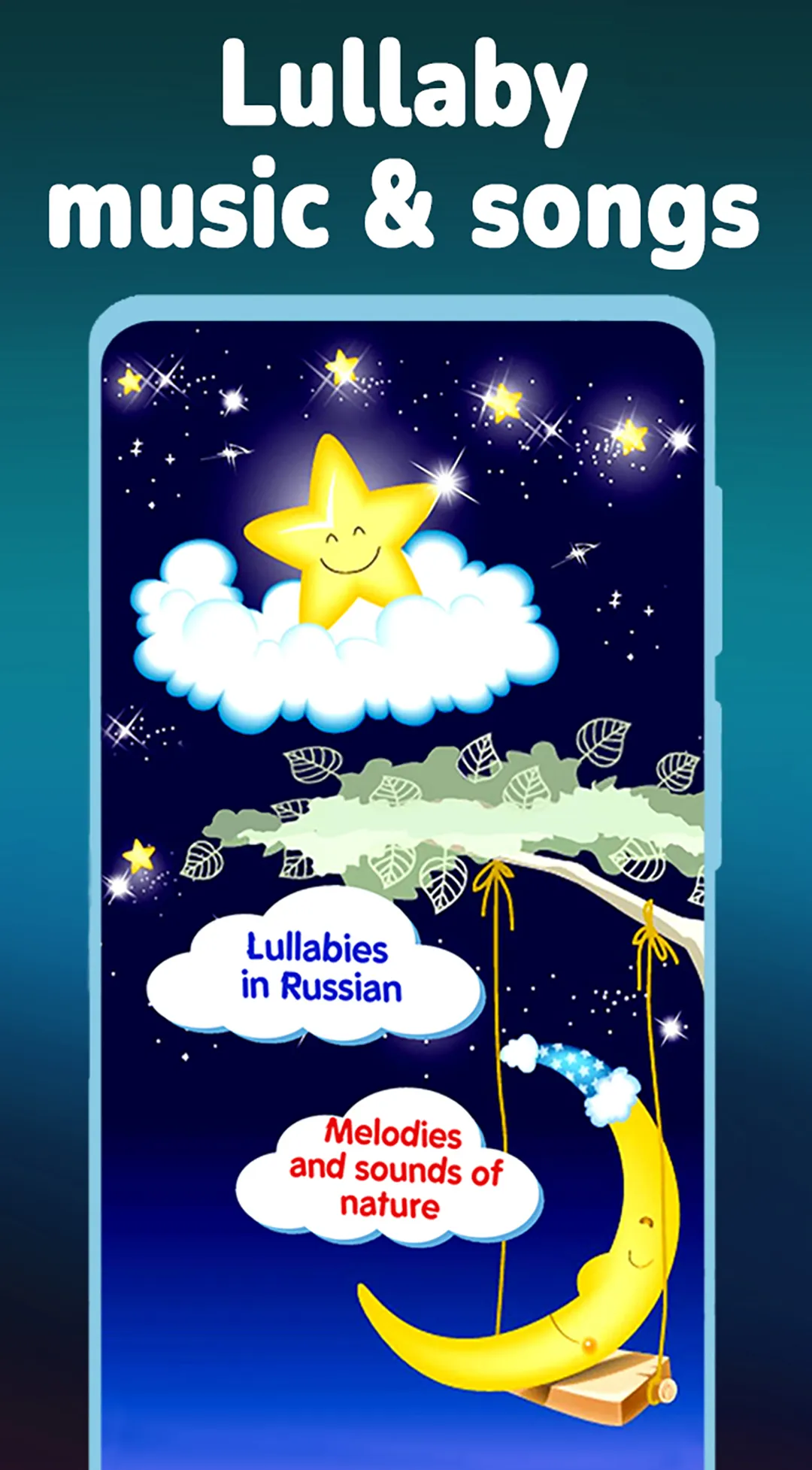 Lullaby songs for sleep music | Indus Appstore | Screenshot