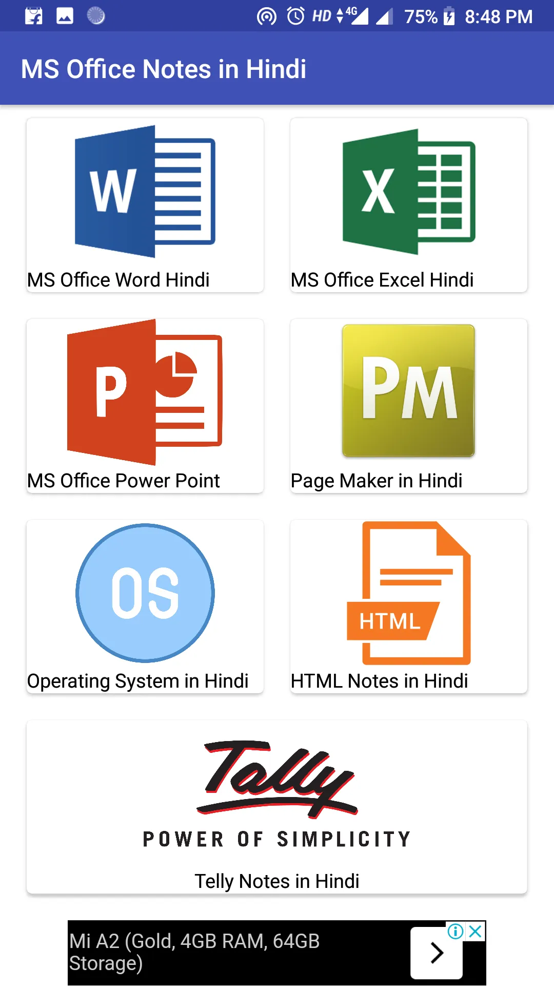 MS Office Notes in Hindi | Indus Appstore | Screenshot