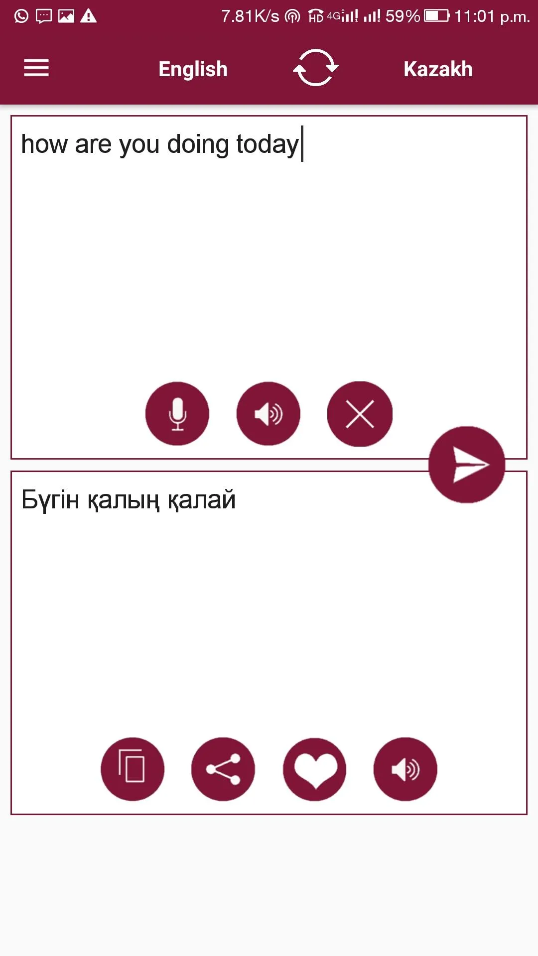 Kazakh - English Translator | Indus Appstore | Screenshot