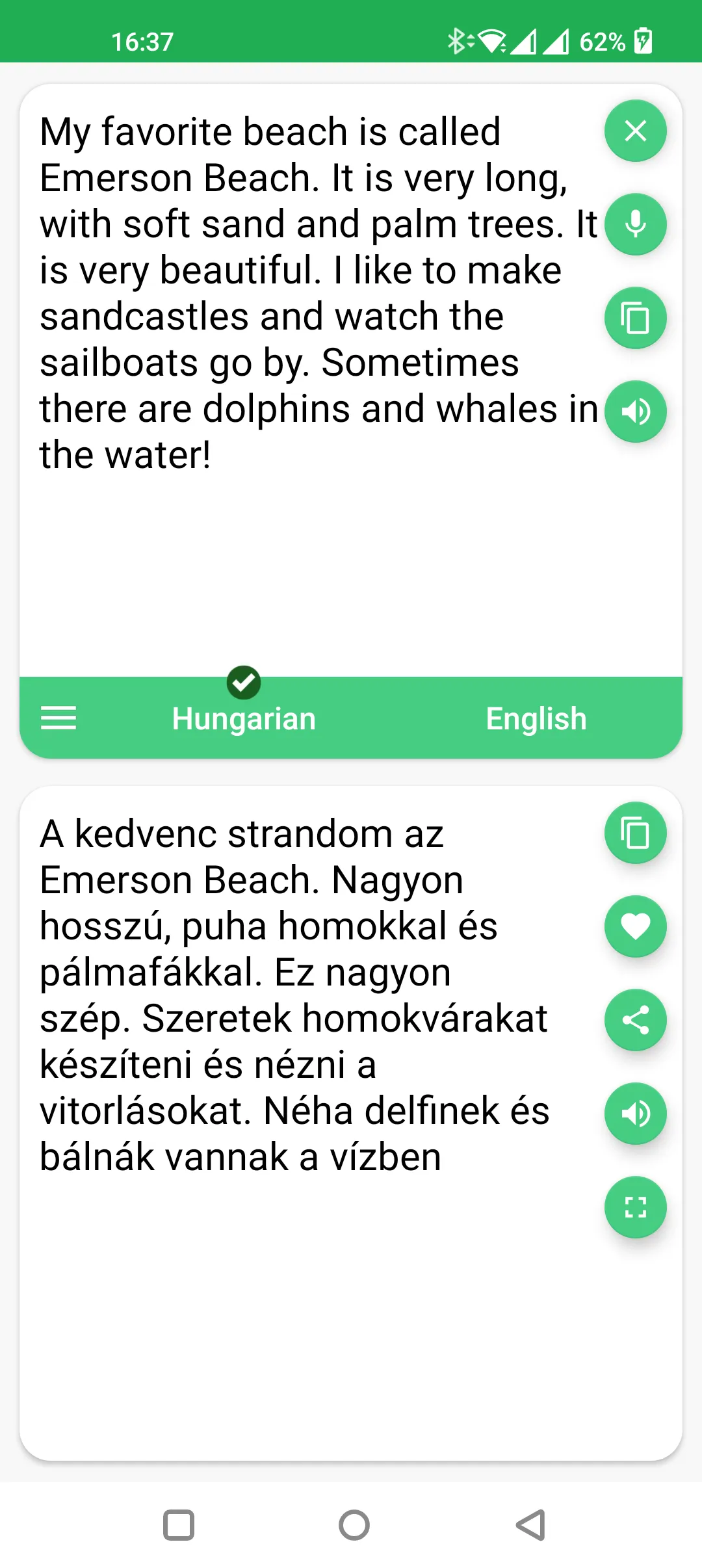 Hungarian - English Translator | Indus Appstore | Screenshot