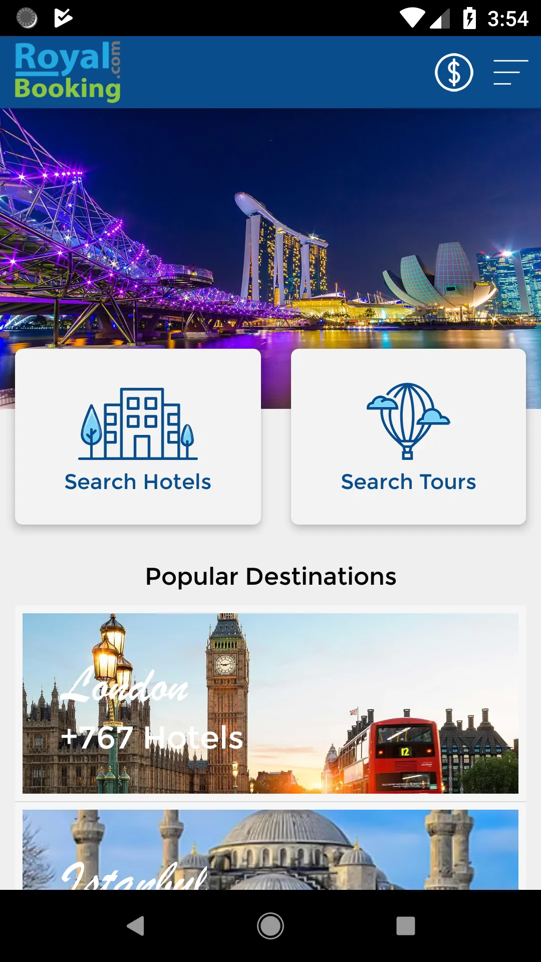 Royal Booking | Indus Appstore | Screenshot