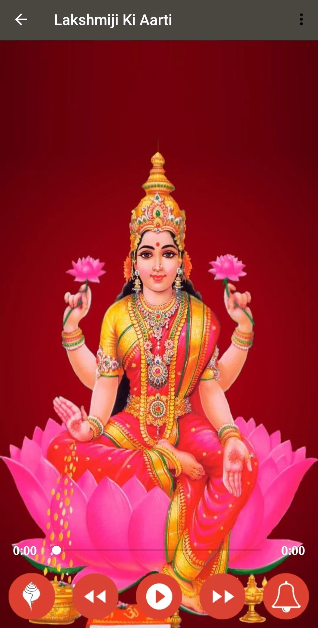 Shree Laxmi Maa Aarti  - माँ ल | Indus Appstore | Screenshot