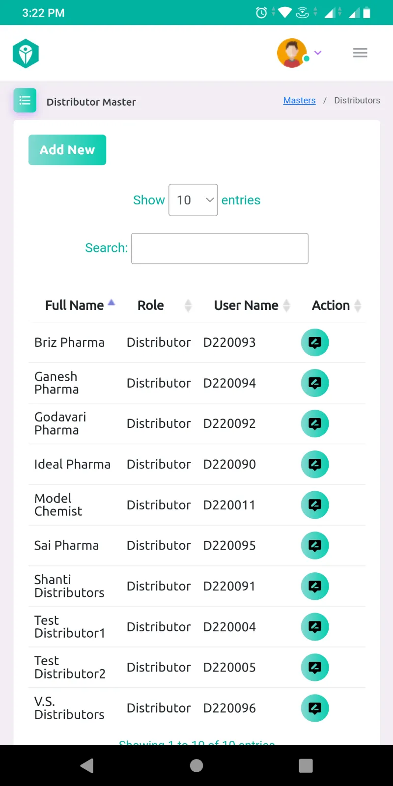 Unbox Pharma | Indus Appstore | Screenshot