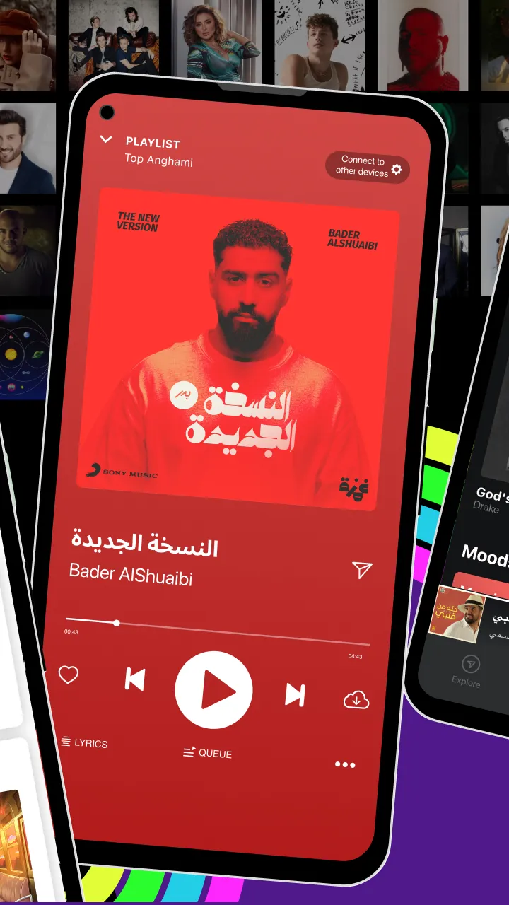 Anghami: Play music & Podcasts | Indus Appstore | Screenshot