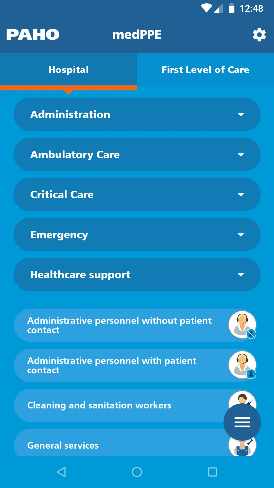 medPPE: Medical Personal Prote | Indus Appstore | Screenshot