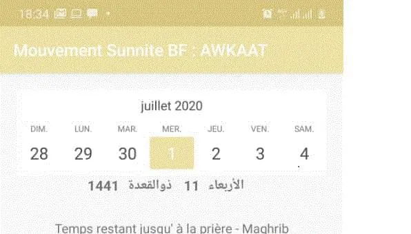 Heures de prière pour OUAGADOU | Indus Appstore | Screenshot