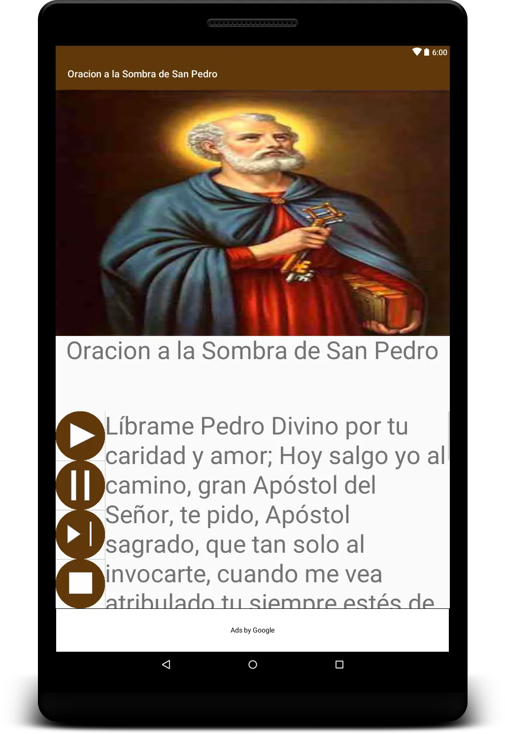 Oracion a Sombra de San Pedro | Indus Appstore | Screenshot