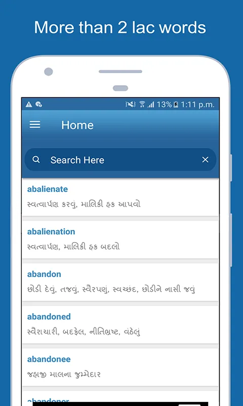 English To Gujarati Dictionary | Indus Appstore | Screenshot