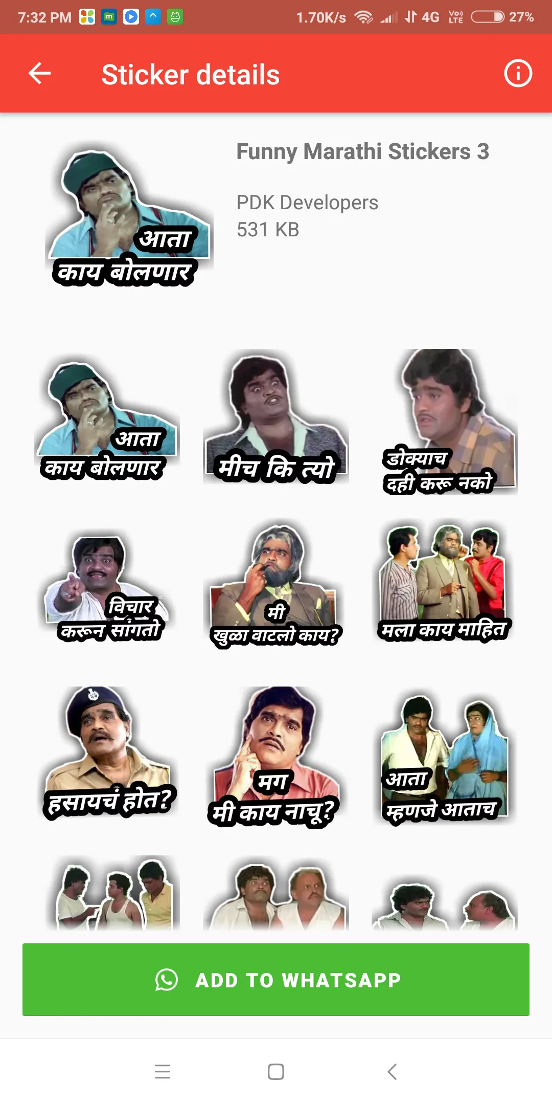 Marathi Stickers | Indus Appstore | Screenshot