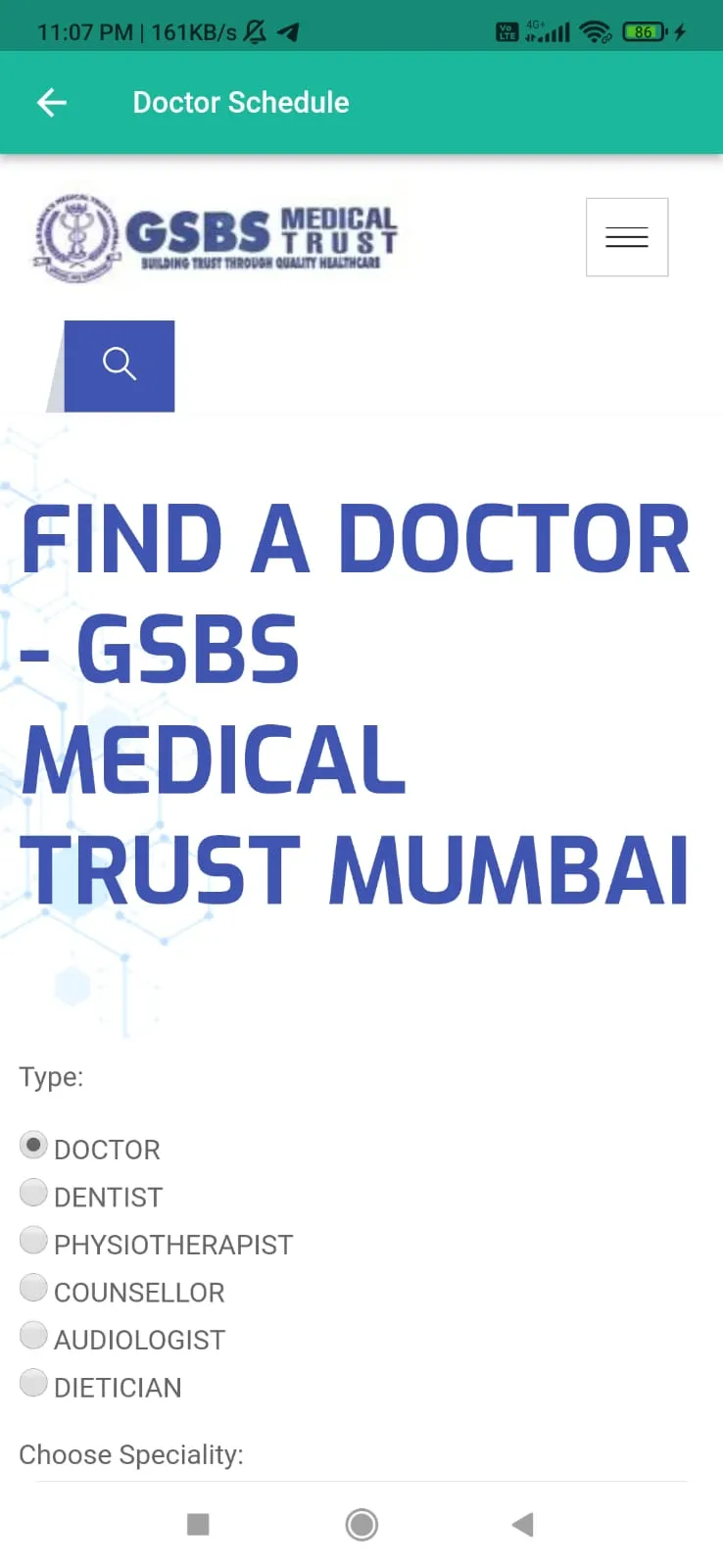 GSBS Medical Trust | Indus Appstore | Screenshot