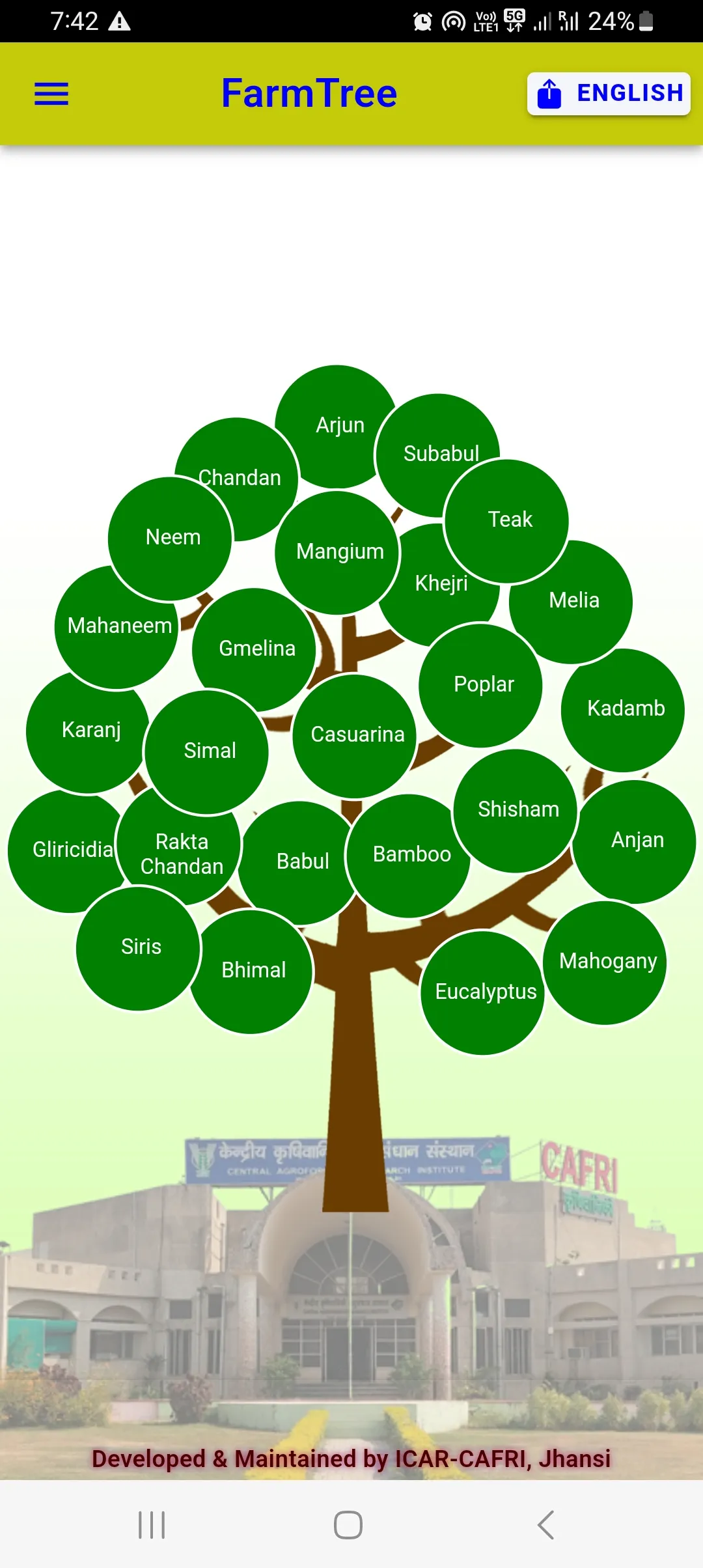 FarmTree | Indus Appstore | Screenshot