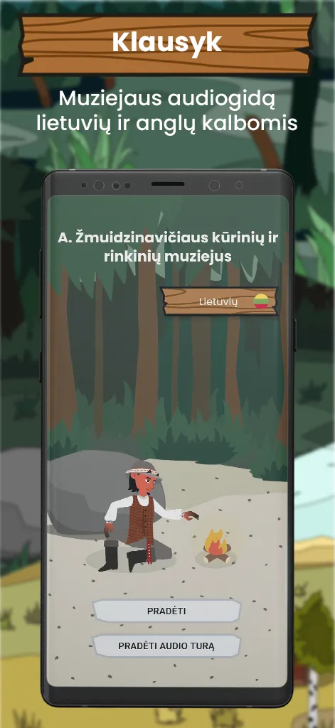 Devil‘s museum | Indus Appstore | Screenshot