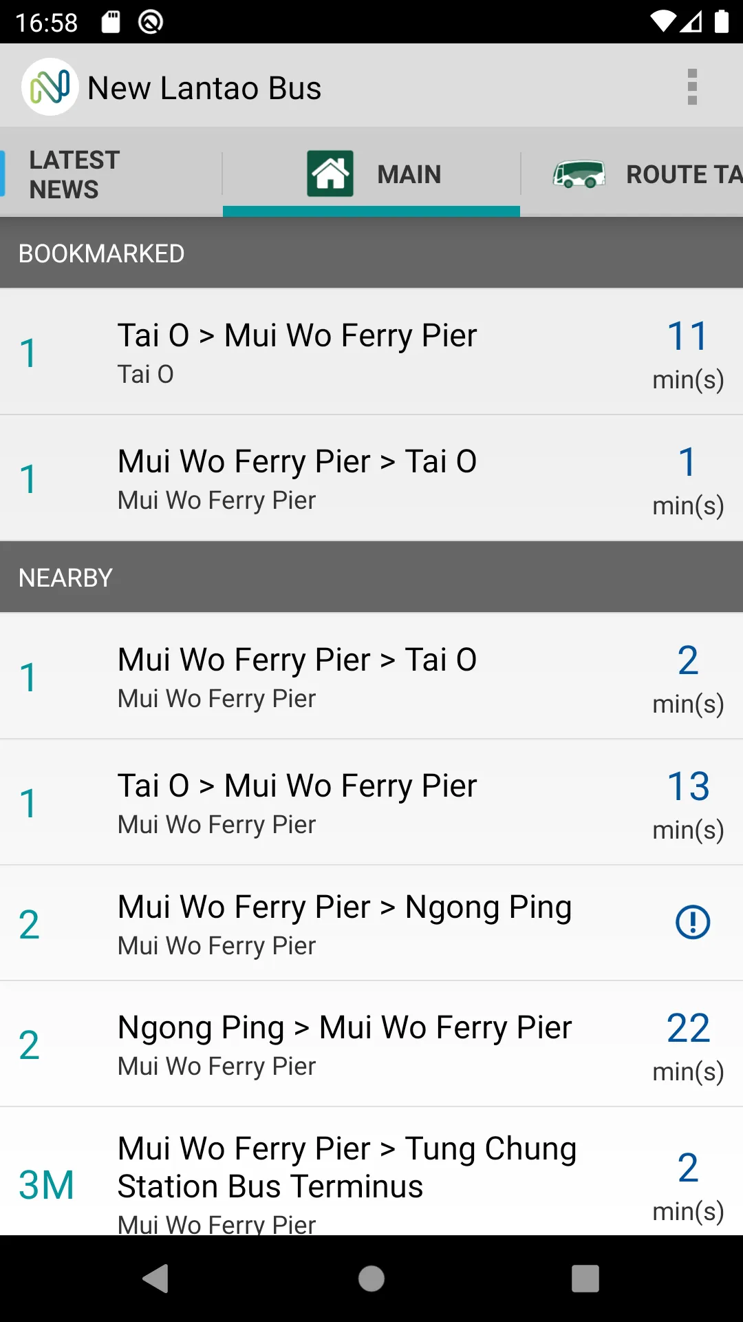 New Lantao Bus (NLB) | Indus Appstore | Screenshot