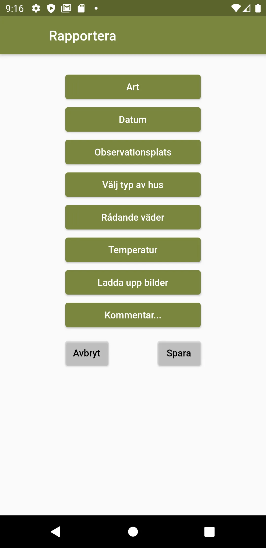 Mus i Hus | Indus Appstore | Screenshot