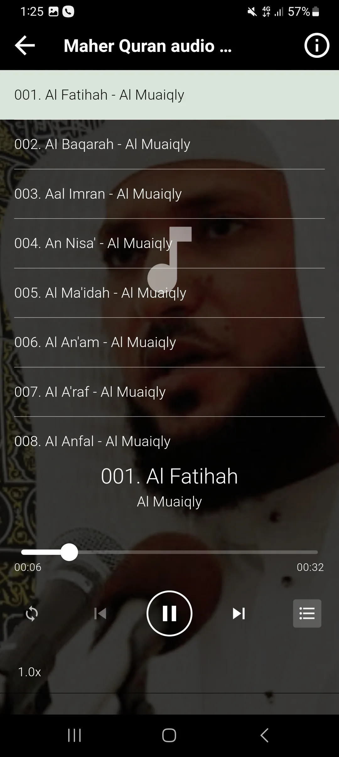 Maher al Muaiqly Quran Offline | Indus Appstore | Screenshot